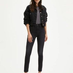 721 10 in HIGH WAIST SKINNY JEANS NWOT - Size 25 Black
